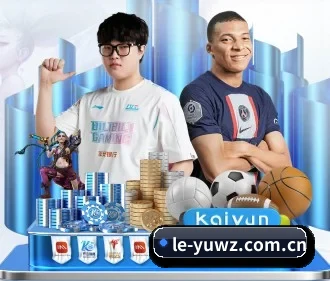 乐鱼网址 APP